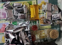 金陵十二釵南京特產(chǎn)糕點(diǎn)伴手禮盒400克江蘇蘇州特產(chǎn)八大件節(jié)日禮品點(diǎn)心禮盒 曬單實(shí)拍圖