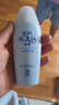 曼秀雷敦新碧水薄清爽防曬露SPF50+PA+++ 80g【臨期清倉】學(xué)生軍訓 曬單實(shí)拍圖