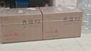 扳倒井 典藏 濃香型白酒 52度 500ml*6瓶 整箱裝 純糧釀造口糧酒 禮品酒 曬單實(shí)拍圖
