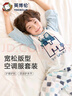 英博倫（YINGBOLUN）男童睡衣純棉薄款兒童空調(diào)服夏季全棉家居服套裝25214淺蘭160cm 曬單實拍圖