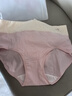 都市麗人內(nèi)褲女高腰收腹A類純棉10a抑菌加長檔2025新款女全棉女士三角短褲 曬單實拍圖