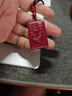 蔓頌棠朱砂本命佛吊墜男女項(xiàng)鏈?zhǔn)じ吆科桨矡o事牌掛件本命年屬龍 珠鏈款 拍下請(qǐng)備注生肖【大號(hào)】 曬單實(shí)拍圖