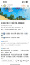 蘇泊爾（SUPOR）湯鍋不粘鍋燉鍋陶瓷家用奶鍋加厚煲湯煎炒蒸鍋煮粥電磁爐燃氣通用 【健康陶瓷覆層】淺豆綠色 20cm 曬單實(shí)拍圖