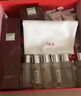 SK-II神仙水230ml+面霜50g+光子小燈泡30ml護膚品套裝sk2化妝品skii 曬單實(shí)拍圖