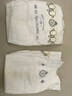 babycare皇室獅子王國(guó)弱酸紙尿褲新生兒NB68片(<5kg)嬰兒尿不濕親膚 曬單實(shí)拍圖
