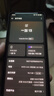 一加 13 16GB+512GB 黑曜秘境 國家補貼 高通驍龍?8至尊版 6000mAh 冰川電池 oppo智能AI游戲5G手機 曬單實(shí)拍圖