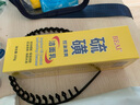 BEAI硫磺洗面奶乳青少年控油除螨祛痘潔面乳洗臉皂女男士專用100g 曬單實(shí)拍圖
