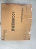 榮事達(dá)（Royalstar）章丘手工鍛打鐵鍋老式炒鍋無涂層不粘炒菜鍋圓底燃?xì)庠钣猩w40cm 曬單實拍圖