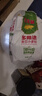 金龍魚 面粉 中筋粉 多用途麥芯小麥粉 2斤 包子餃子饅頭餅手搟面 曬單實拍圖