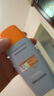 Mistine蜜絲婷防曬霜小黃帽60ml*2防水汗防紫外線高倍防曬七夕禮物spf50+ 曬單實(shí)拍圖