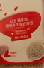 秋田滿滿嬰標DHA鮮奶溶豆原味嬰兒寶寶零食無添加白砂糖18g 6個月以上 曬單實拍圖