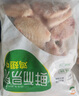 六和雞翅中 2斤 白羽雞冷凍雞翅中烤雞翅炸雞翅燒烤鹵味 曬單實(shí)拍圖