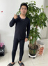 有棵樹(shù)秋衣秋褲男純棉新疆棉保暖內(nèi)衣男抗菌打底棉毛衫女秋冬情侶套裝 曬單實(shí)拍圖