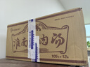 白藍味中味[整箱]淮南牛肉湯12桶裝方便粉絲米線(xiàn)速食沖泡原味/香 香辣(12桶) 曬單實(shí)拍圖
