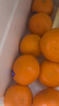【整箱】南非無核小蜜橘1.5kg  曬單實拍圖