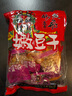 張飛Q彈嫩豆干500g混合口味袋裝四川特產(chǎn)禮包豆腐干辦公室休閑零食 曬單實(shí)拍圖