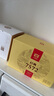 大益TAETEA茶葉普洱茶熟茶7572餅茶盒裝150g*5餅經(jīng)典標(biāo)桿口糧茶自飲 曬單實(shí)拍圖