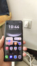 華為（HUAWEI）【國(guó)家補(bǔ)貼】nova 14 /nova 14 pro 后置多焦段質(zhì)感人像 鴻蒙AI 100W超級(jí)快充 鴻蒙智能手機(jī)YX55 nova14pro-羽砂黑 12GB+512GB全網(wǎng)通版 曬單實(shí)拍圖