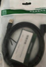 綠聯(lián)USB2.0延長(cháng)線(xiàn)/延長(cháng)器 公對母數據連接線(xiàn)無(wú)線(xiàn)網(wǎng)卡打印機攝像頭加長(cháng)線(xiàn) 帶信號放大器工程級 5米10319 曬單實(shí)拍圖