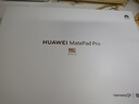 HUAWEI MatePad Pro 12.2英寸 2025 柔光版 國家補(bǔ)貼 華為平板電腦雙層OLED柔光屏 WIFI 12GB+256GB 宣白 曬單實(shí)拍圖