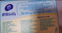 維達(dá)（Vinda）抽紙細(xì)韌精致雛菊3層 衛(wèi)生紙餐巾紙面巾紙 3層 100抽*24包 整箱裝 曬單實(shí)拍圖