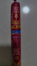 雙匯 王中王火腿腸 無淀粉火腿腸 60g*10支 香腸 休閑零食 燒烤 露營 曬單實拍圖