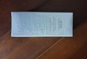 佰草集【雙石斛】高保濕精華乳/蜜30ml(長效滋潤保濕舒緩干燥敏肌可用） 曬單實拍圖