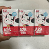光明 A2β-酪蛋白純牛奶早餐營養(yǎng)兒童牛奶早餐奶 【禮盒裝】125ml*16盒【5月產(chǎn)】 曬單實拍圖