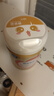 飛鶴（FIRMUS）臻愛倍護(hù)3段（1-3歲）幼兒配方奶粉 含乳鐵蛋白 900g*6罐【集罐兌好禮】 曬單實(shí)拍圖