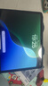 Apple/蘋(píng)果iPad Air 13英寸 M3芯片2025年款 平板電腦 (256GB WLAN版/學(xué)習辦公娛樂(lè ))深空灰色 曬單實(shí)拍圖
