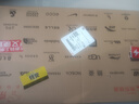 聯(lián)想拯救者Y7000P 2025 游戲筆記本電腦(i9-14900HX 16G 1T RTX5060 2.5K 240Hz 黑)國家補貼20% 曬單實(shí)拍圖