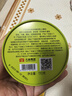 大益TAETEA茶葉普洱茶熟茶新會(huì )柑普茶小青柑110g/罐 茶葉自己喝 曬單實(shí)拍圖