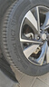 德國馬牌（Continental）汽車(chē)輪胎 225/55R18 102Y XL FR UC7適配現代IX35長(cháng)安CS55 PLUS 曬單實(shí)拍圖