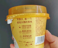 蒙牛（MENGNIU）阿慕樂(lè )奶皮子原味風(fēng)味酸牛乳預制杯135g×10杯 源頭直發(fā) 曬單實(shí)拍圖