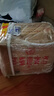茅臺（MOUTAI） 迎賓酒 紫迎賓 醬香型白酒 53度 500ml*6 整箱裝【京東喜酒】 曬單實(shí)拍圖