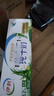 伊利10月新貨純牛奶200ml*24盒學(xué)生營(yíng)養早餐牛奶整箱方磚新老包裝隨機 【10月新貨】純牛奶250ml*24盒 曬單實(shí)拍圖