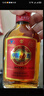 勁牌 勁酒 中國(guó)勁酒 35度 125ml*12瓶 禮盒裝 養(yǎng)生酒 雙十一 自飲送禮 曬單實(shí)拍圖