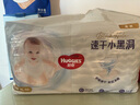 好奇（Huggies）金裝拉拉褲XL96片(12-17kg)尿不濕【速干不易紅】 曬單實拍圖