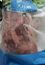 大莊園 進(jìn)口草飼原切牛腱子凈重2斤 生鮮牛肉 醬鹵燉煮食材【真原切】 曬單實(shí)拍圖