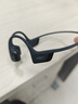 韶音（SHOKZ）OpenRun Pro 2 S820開放式藍牙耳機骨傳導耳機運動跑步騎行無線 砂石黑 曬單實拍圖
