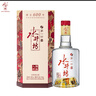 水井坊 臻釀八號(hào) 52度 500ml 單瓶裝 濃香型白酒  曬單實(shí)拍圖