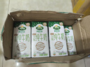 阿爾樂（Arla）德國原裝進口 全脂純牛奶200ml*24盒 高鈣優(yōu)蛋白 禮盒整箱裝 曬單實拍圖