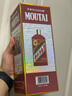 茅臺(tái)（MOUTAI） 乙巳蛇年茅臺(tái)酒 53度 500ml 單瓶裝【酒廠直供】 曬單實(shí)拍圖