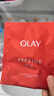 玉蘭油（OLAY）大紅瓶面膜5片抗皺緊致抗衰老保濕面膜護膚品生日禮物送女友 曬單實(shí)拍圖