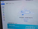 鳳鋁廣系聯(lián)達網(wǎng)絡(luò )鎖加密鎖計價(jià)GCCP6.0,Gtg定額安裝 正版廣聯(lián)達網(wǎng)絡(luò )鎖【日租】 曬單實(shí)拍圖