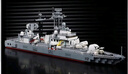 奇妙（keeppley）航空戰(zhàn)艦軍事積木導(dǎo)彈驅(qū)逐艦?zāi)Ｐ屯婢呱斩Y物 052驅(qū)逐艦 曬單實(shí)拍圖