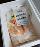 大希地 麥香手抓餅 2000g 20片 兒童早餐 冷凍面點(diǎn)方便速食 烤腸伴侶 曬單實(shí)拍圖