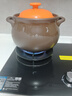 蘇泊爾（SUPOR）砂鍋煲湯鍋燉鍋6.0L養(yǎng)生煲耐高溫不開裂陶瓷煲【蓮姐同款】 曬單實拍圖