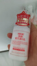 協(xié)和維生素e乳100ml*3乳液乳膏面霜身體乳護手霜擦臉四季補水保濕清爽 曬單實拍圖