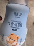 BAILUHUI氨基酸植萃兒童洗面奶男女孩泡泡溫和寶寶潔面乳可卸防曬 曬單實(shí)拍圖